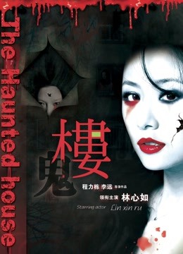 抖音风-最全抖音风裸舞 变装 反差超大合集 美女云集[385V]